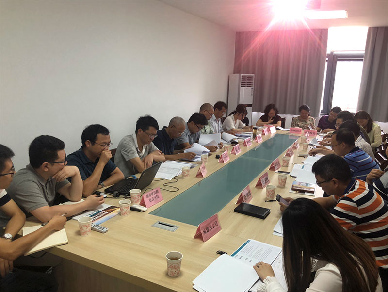 屯溪區(qū)召開《黃山市屯溪區(qū)農(nóng)村污水綜合治理試點(diǎn)村工程項(xiàng)目可行性研究報(bào)告》評審會(huì)