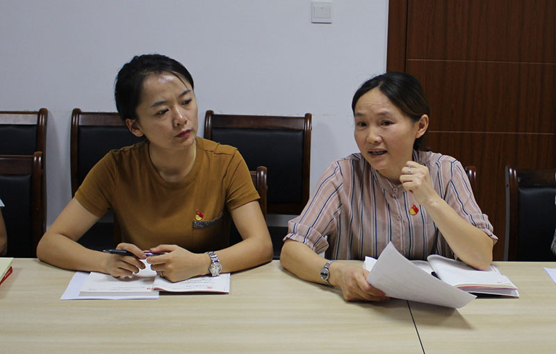 區(qū)城建投公司黨支部“不忘初心、牢記使命”主題教育讀書班正式開班并進行第一次集中研討