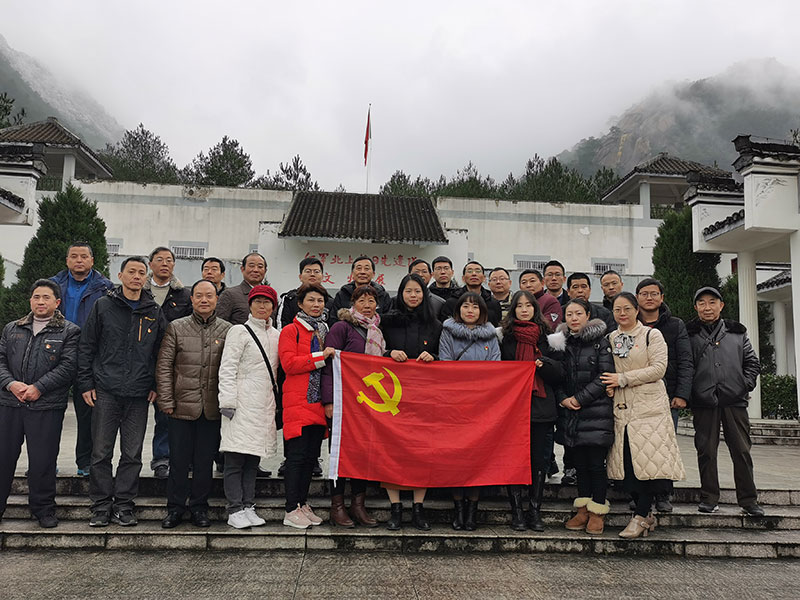 屯溪區(qū)委辦黨支部、屯溪城建投公司黨支部聯(lián)合開展主題黨日共建活動(dòng)