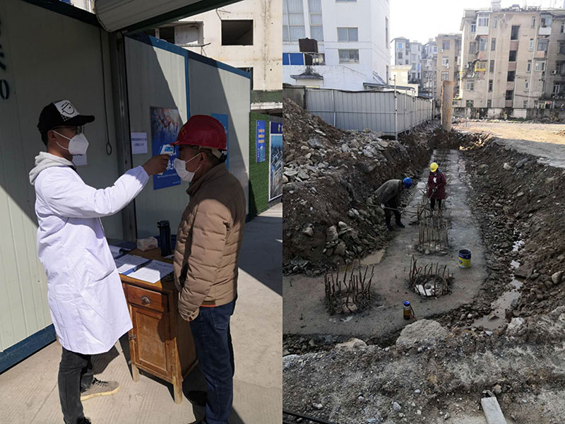 屯溪城建投公司力促項目有序復(fù)工、支持企業(yè)有序復(fù)產(chǎn)