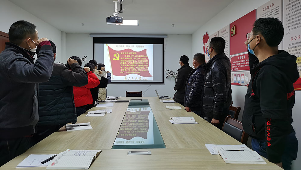 屯溪城建投公司黨支部開(kāi)展“我是黨員、抗疫有我”主題黨日活動(dòng)