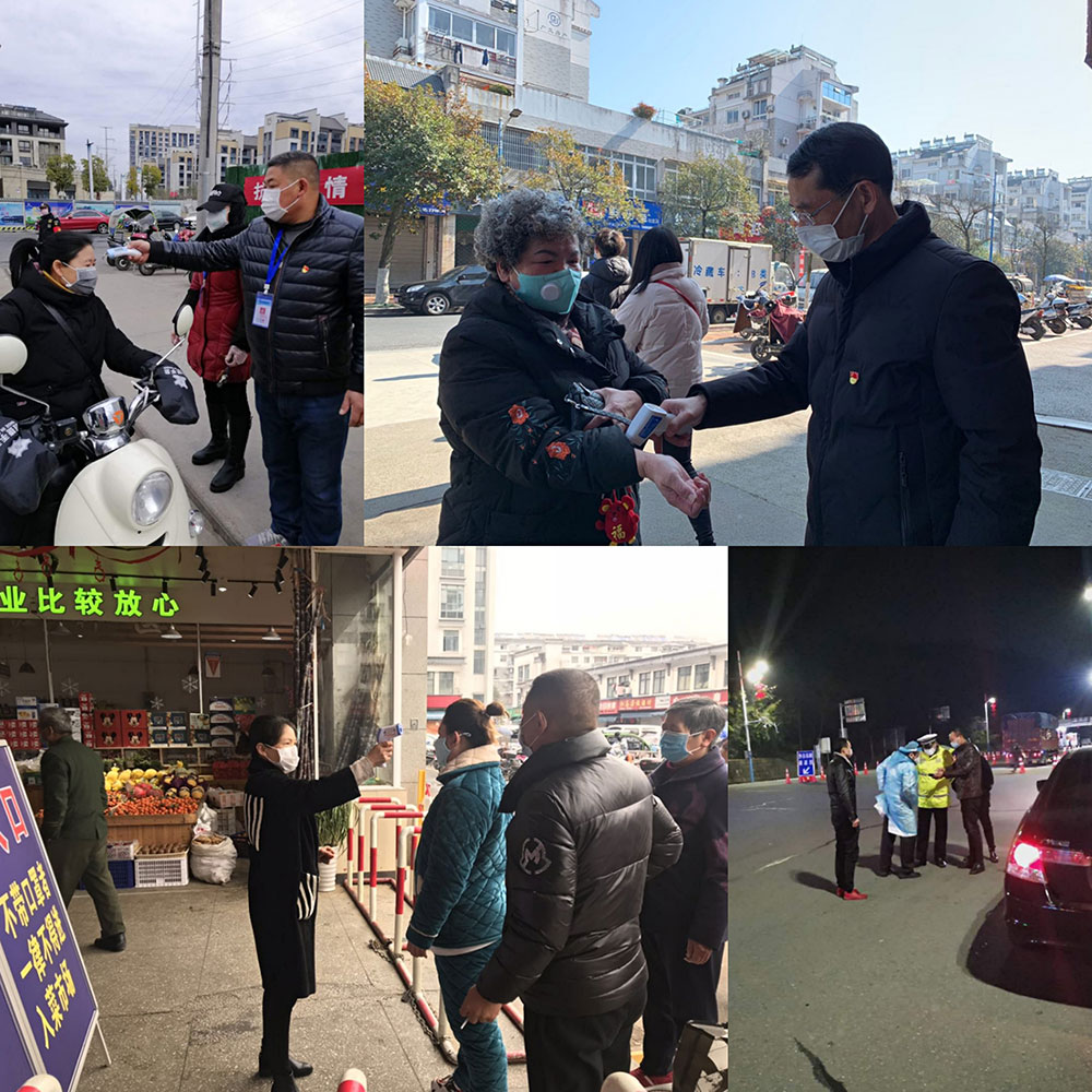 屯溪城建投公司黨支部開(kāi)展“我是黨員、抗疫有我”主題黨日活動(dòng)