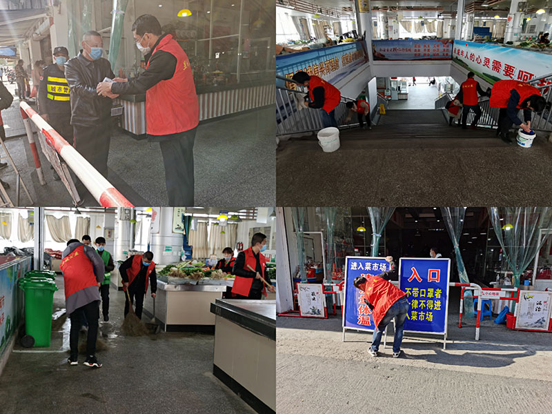 屯溪城建投公司黨支部開展“踐行雷鋒精神，我們共同戰(zhàn)‘疫’”主題黨日活動(dòng)