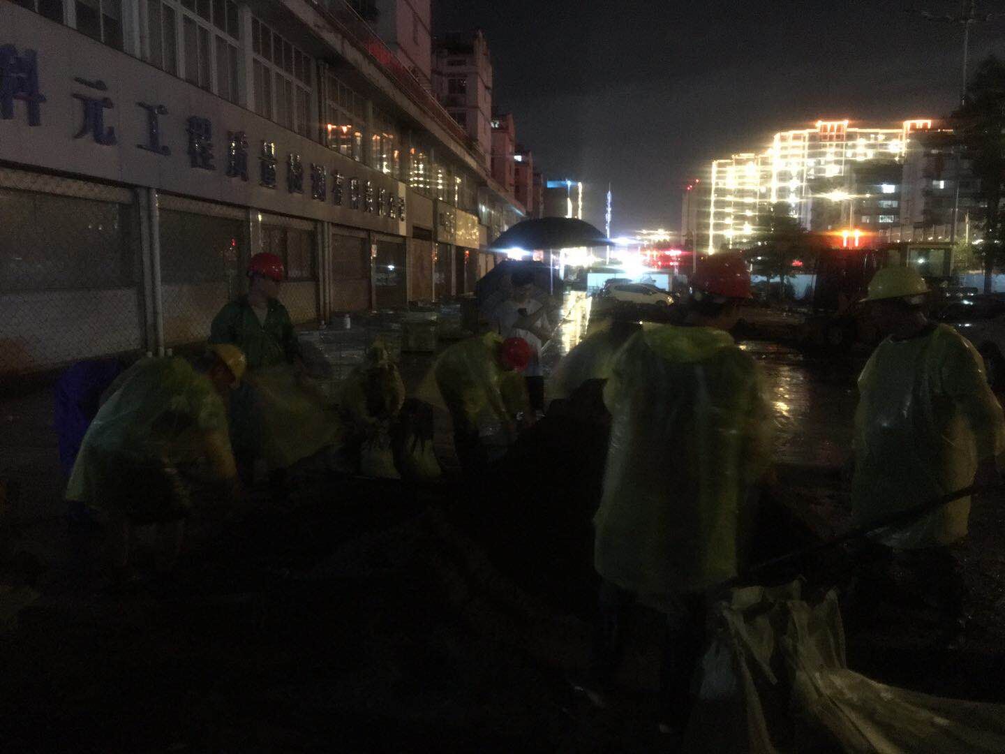 抗洪搶險(xiǎn)在一線(xiàn)——記屯溪城建投公司抗洪搶險(xiǎn)突擊隊(duì)