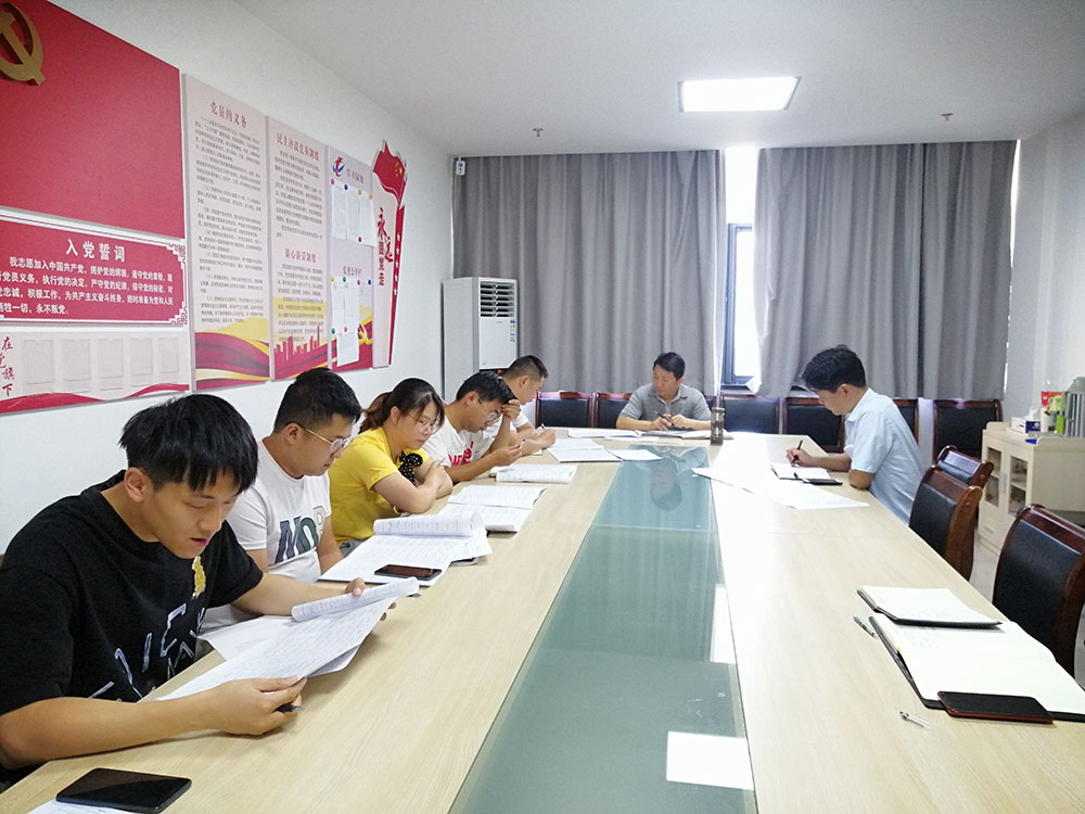 壓責(zé)任、傳經(jīng)驗(yàn)、鼓干勁、做提醒——集團(tuán)紀(jì)委組織工程管理人員集體座談