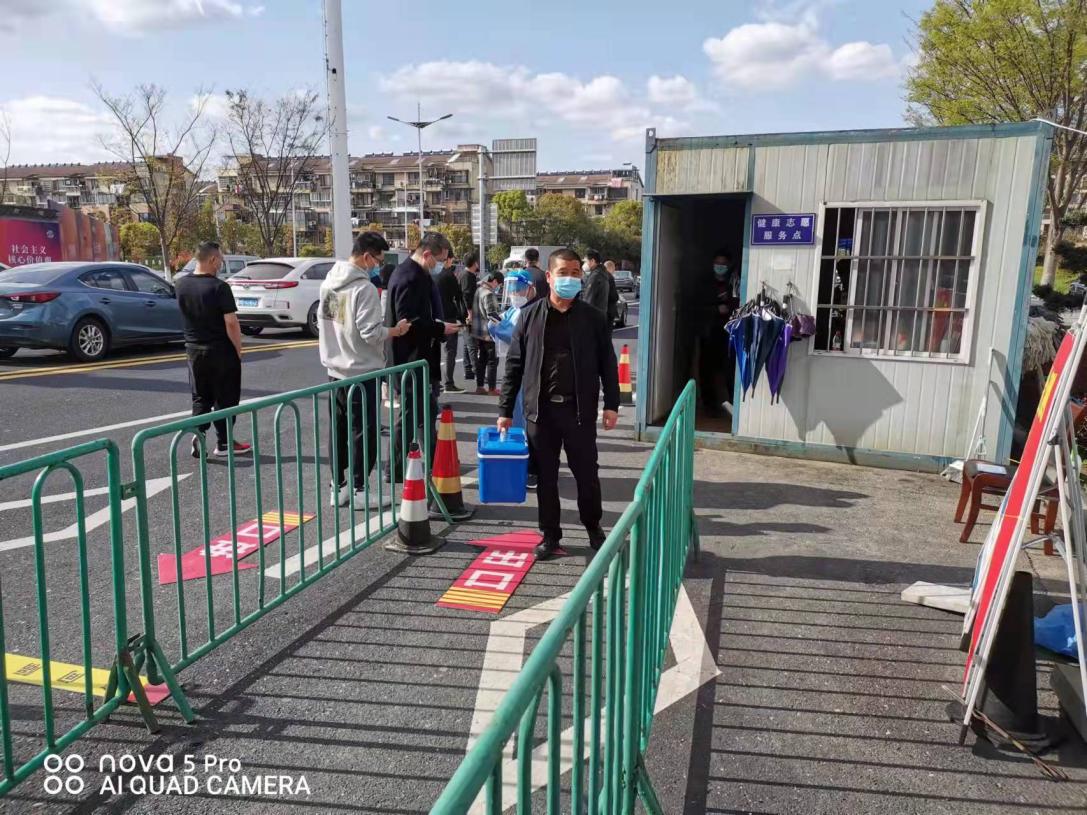 夙夜奮戰(zhàn)，全力擔(dān)負(fù)疫情防控轉(zhuǎn)運(yùn)使命