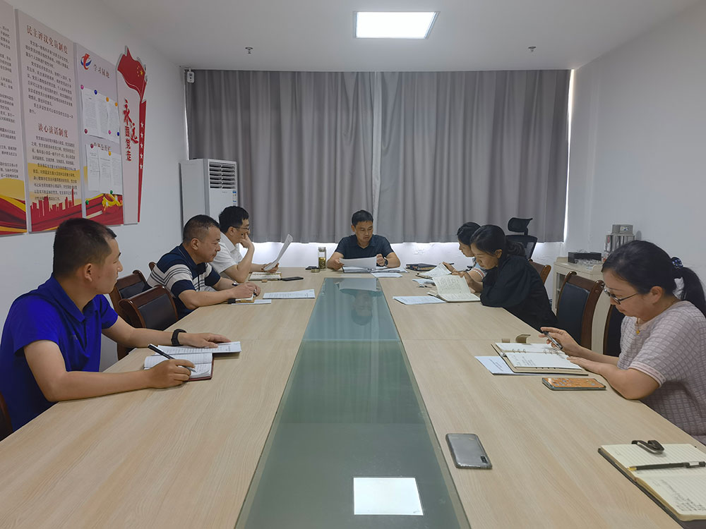 國資運營公司突出“精、細、實”推動作風建設