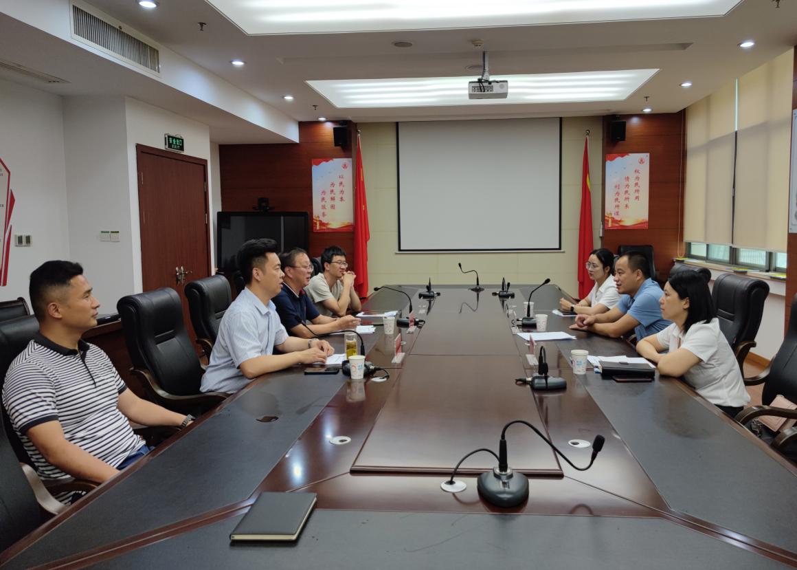 強(qiáng)化監(jiān)事會履職，推動(dòng)高質(zhì)量發(fā)展