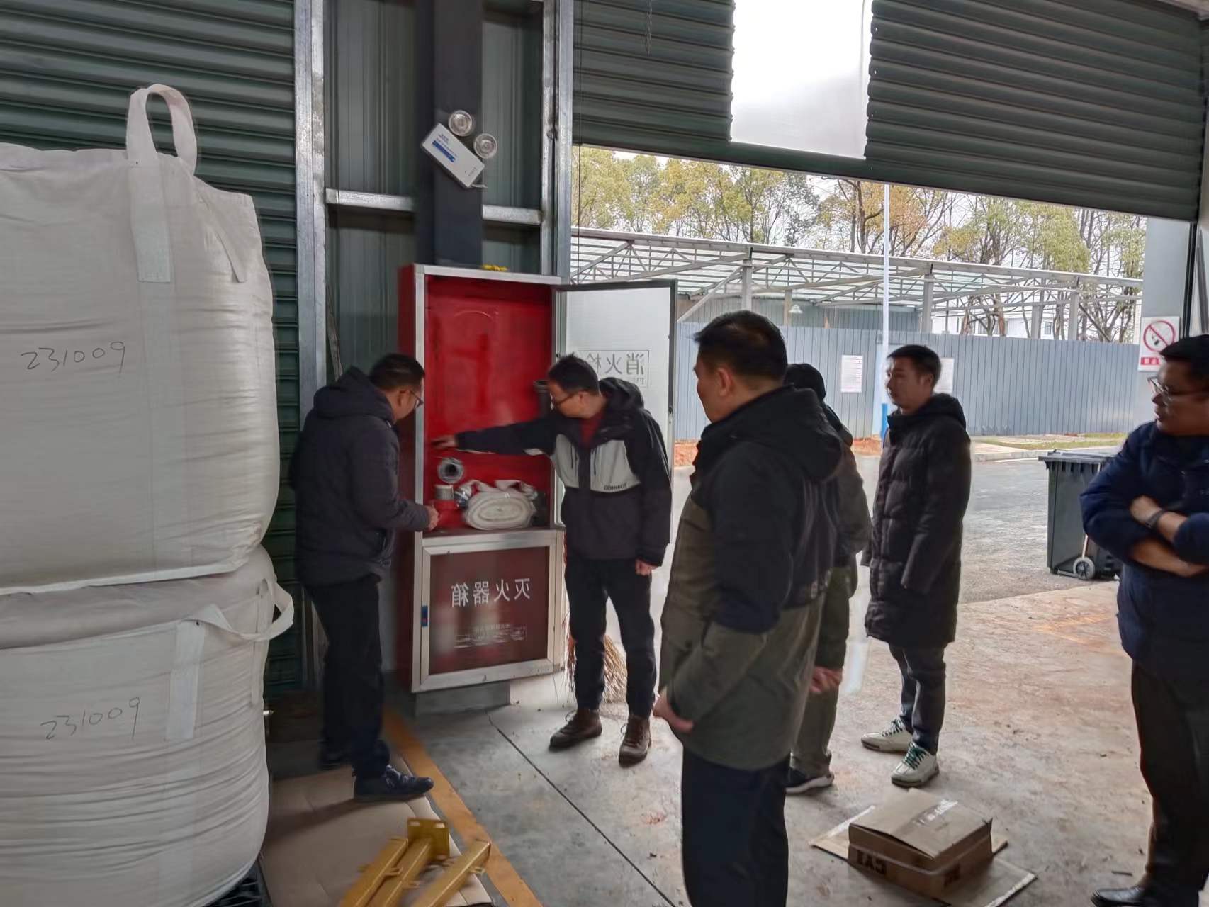 強化安全底線，筑牢安全防線