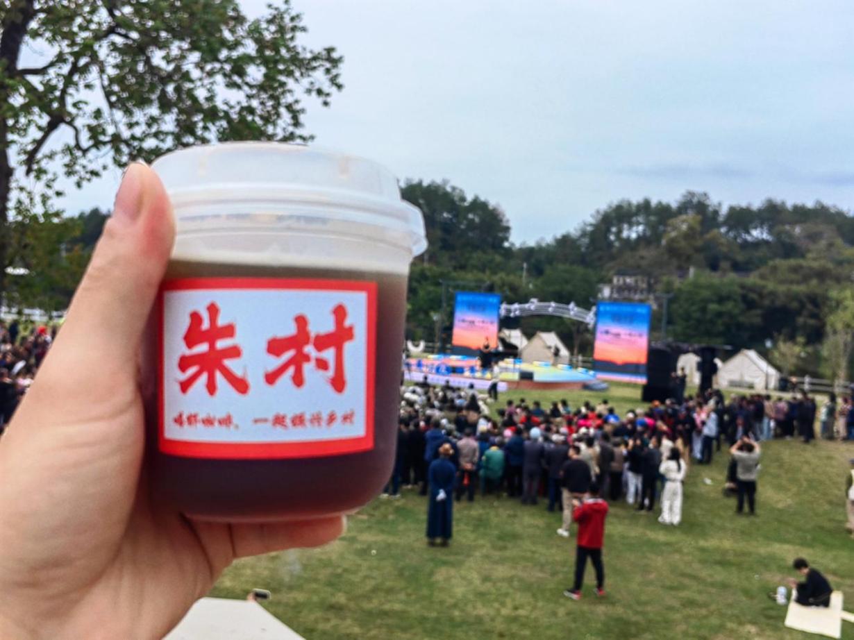 “出攤”即“出圈”！朱村“荷·咖啡”邀您一起聆聽經(jīng)典！