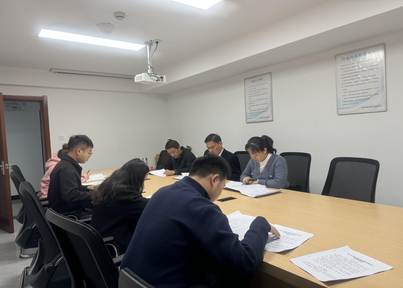 深入學(xué)習(xí)規(guī)章制度，營造濃厚學(xué)習(xí)氛圍——昱境公司開展第三次學(xué)習(xí)會
