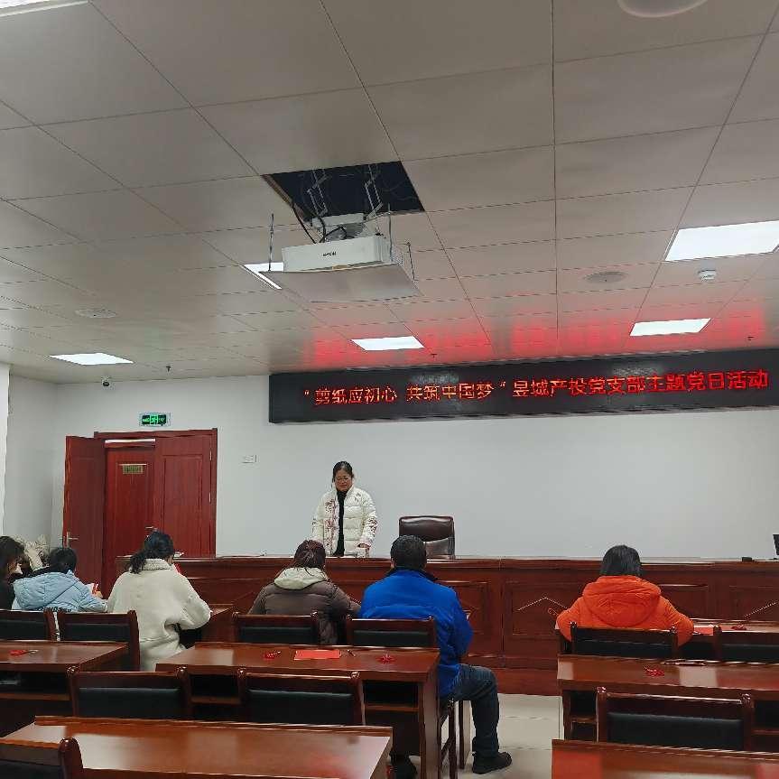 剪紙應(yīng)初心 共筑中國夢(mèng)