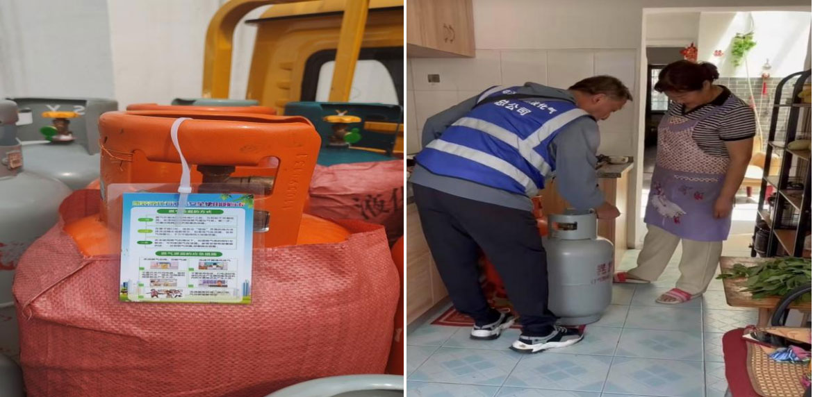 隨瓶攜帶明白卡  燃?xì)獍踩M萬家