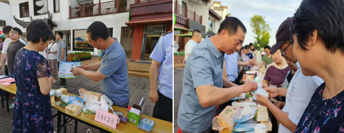 液化氣公司開展安全宣傳工作  助推“人人講安全、個(gè)個(gè)會(huì)應(yīng)急”