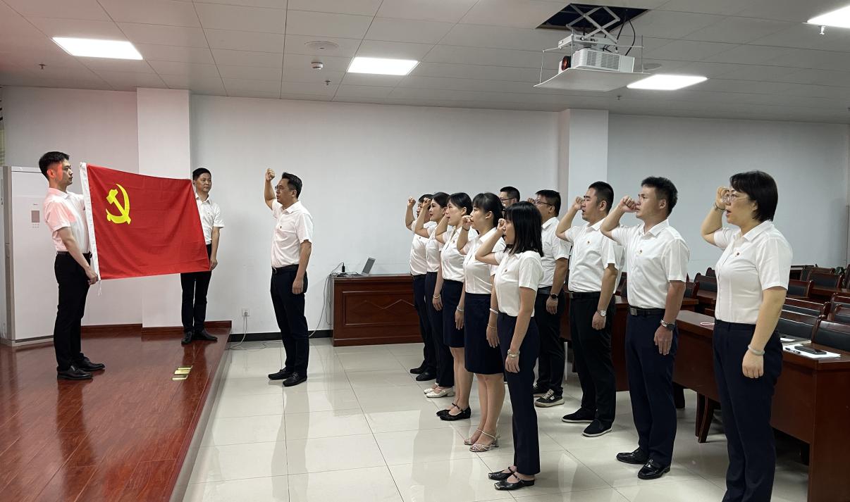 屯溪區(qū)國投集團(tuán)黨委開展慶祝中國共產(chǎn)黨成立104周年系列活動(dòng)