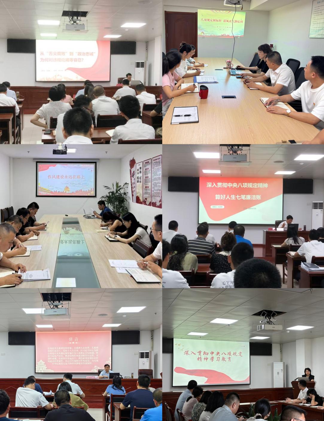 屯溪區(qū)國投集團(tuán)黨委開展慶祝中國共產(chǎn)黨成立104周年系列活動(dòng)