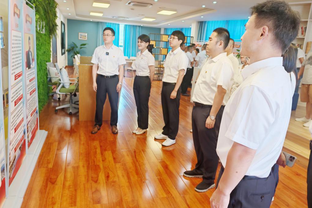 屯溪區(qū)國投集團(tuán)黨委開展慶祝中國共產(chǎn)黨成立104周年系列活動(dòng)