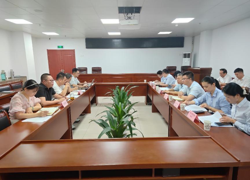 共話合作新機(jī)遇，同謀發(fā)展新篇章——區(qū)國投集團(tuán)召開銀企座談會(huì) 推動(dòng)并購貸款項(xiàng)目落地