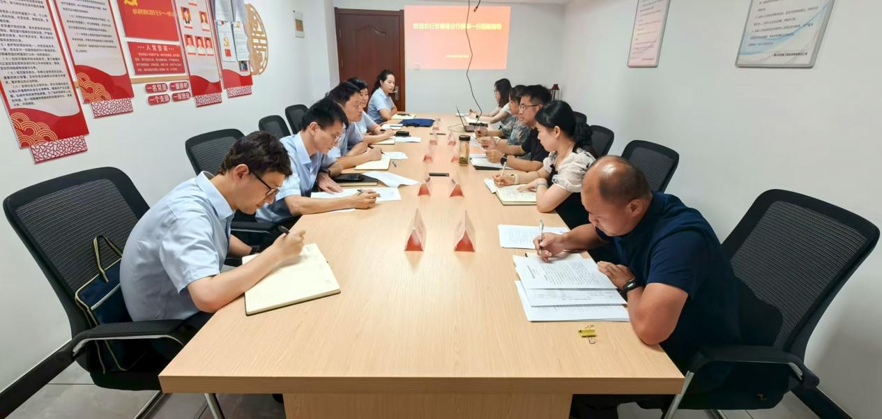 深化銀企合作，共謀發(fā)展新篇-聚焦屯溪區(qū)國投集團重點項目融資洽談