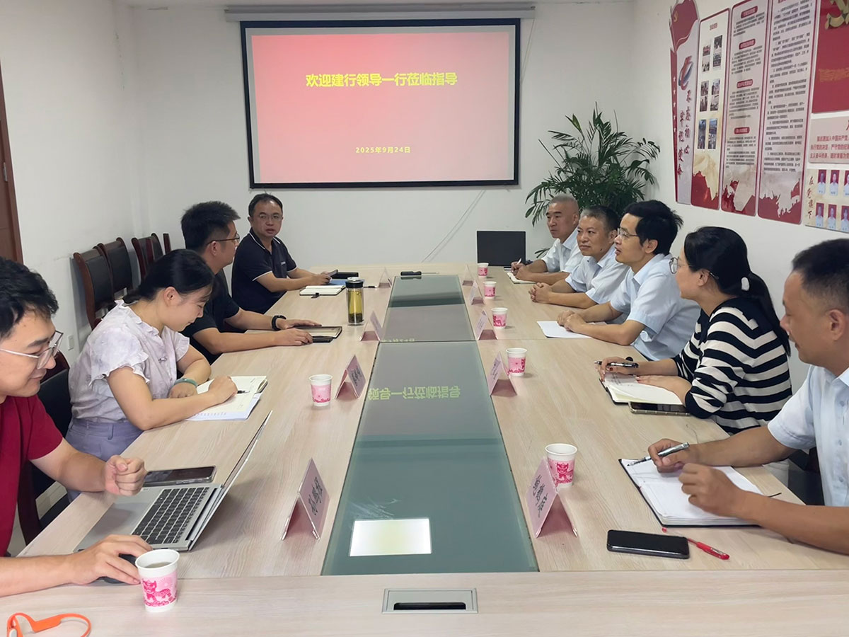 精準(zhǔn)對(duì)接，銀企合力共商戰(zhàn)略并購(gòu)