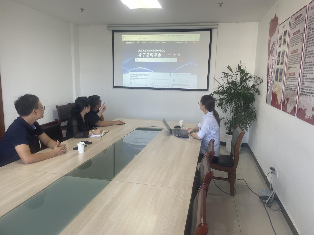 國(guó)投集團(tuán)響應(yīng)國(guó)家號(hào)召，以數(shù)字化轉(zhuǎn)型賦能招投標(biāo)采購(gòu)新發(fā)展