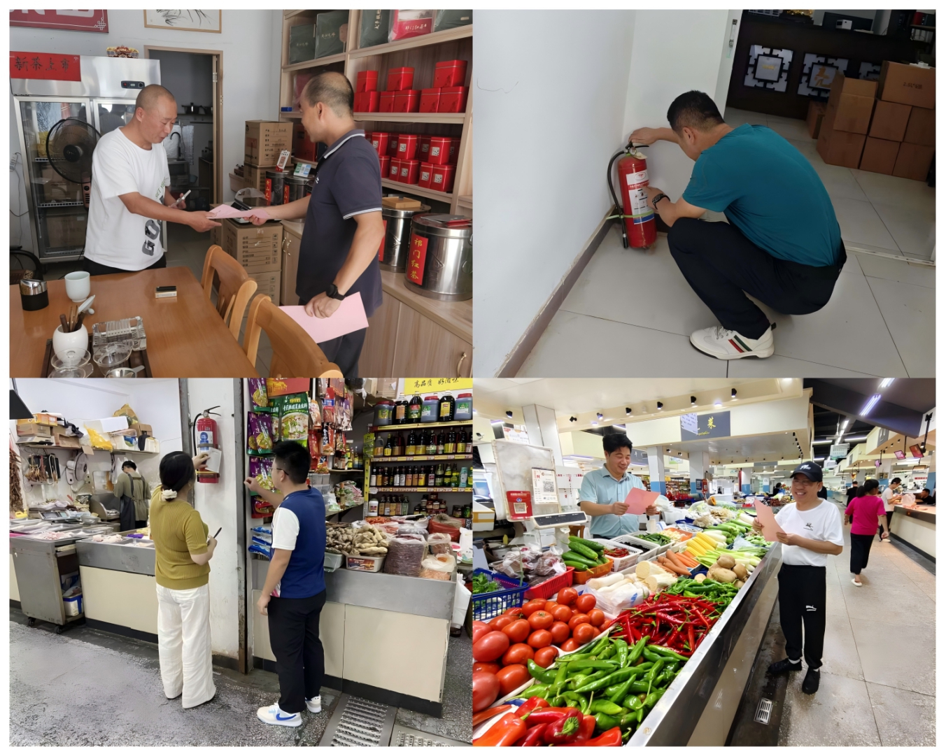 國資運(yùn)營公司扎實推進(jìn)節(jié)前安全生產(chǎn)工作