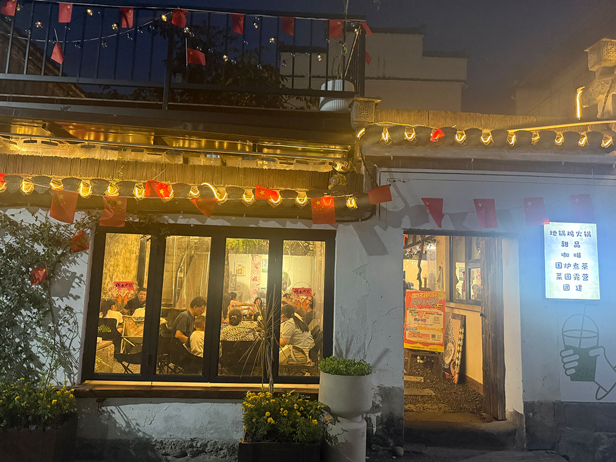 雙節(jié)趣游南溪南：從日間游玩到晚風(fēng)賞月，解鎖鄉(xiāng)村雙節(jié)新體驗